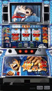 �p�`�X��5���@���̋�`�������`���`